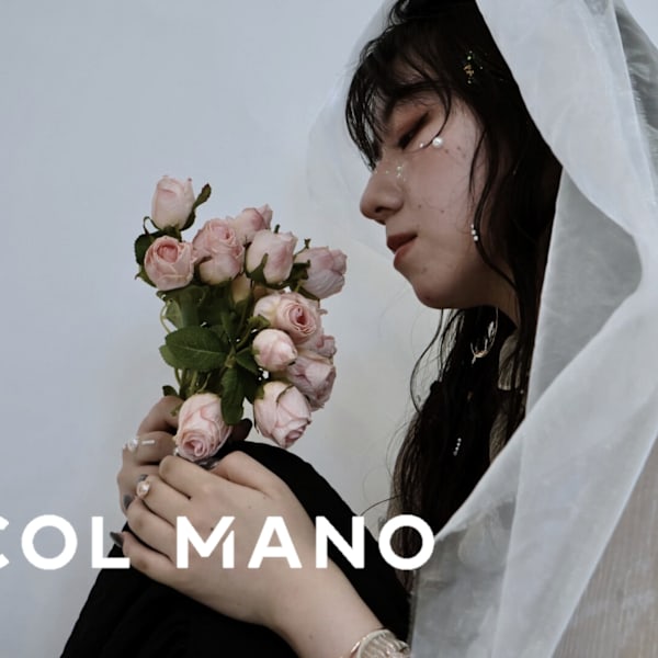 COL MANO【コル マーノ】