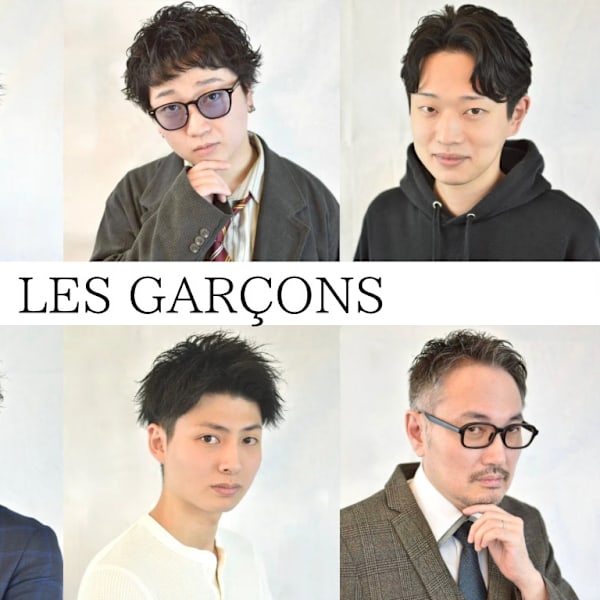 LES GARCONS 仙台店