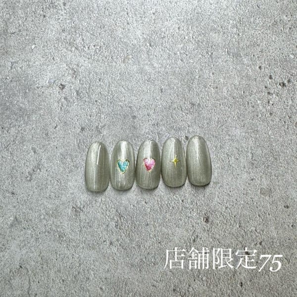 湘南茅ヶ崎店舗限定75