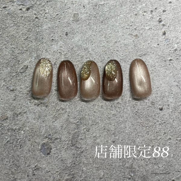 湘南茅ヶ崎店舗限定88