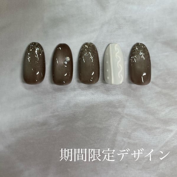 湘南茅ヶ崎店期間限定デザイン