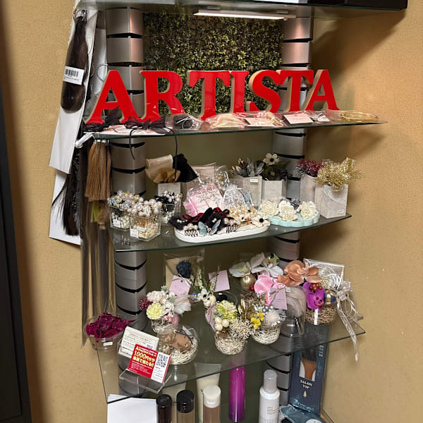 美容室ARTISTA muro【アルティスタ ムロ】