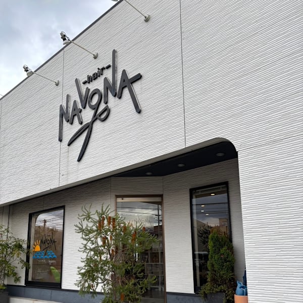 hair NAVONA 千代ケ崎店【ヘア ナヴォーナ】