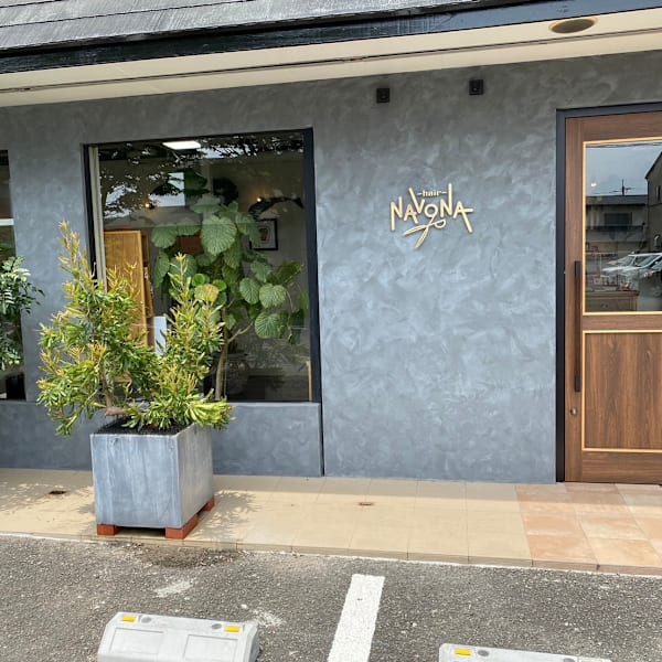 hair NAVONA 大浦店【ヘア ナヴォーナ】