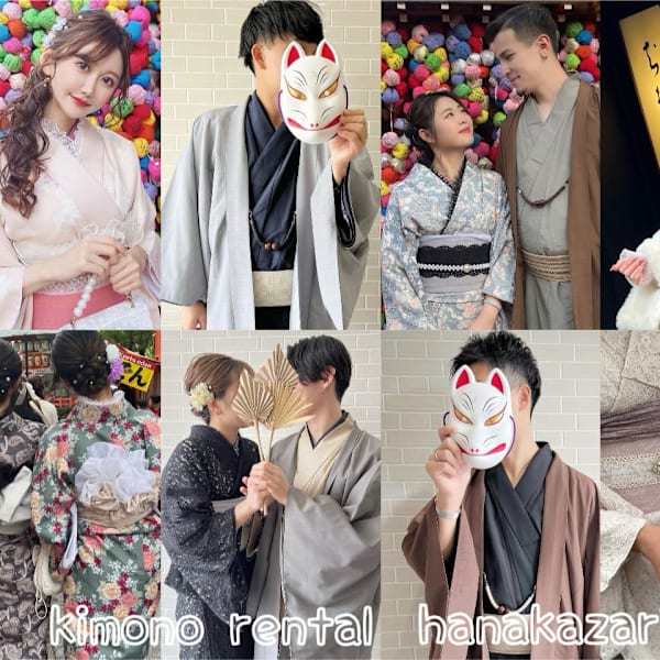 京都華かざり祇園四条