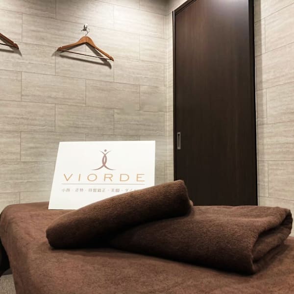 ヴィオーデ美容整体サロン 弘前店