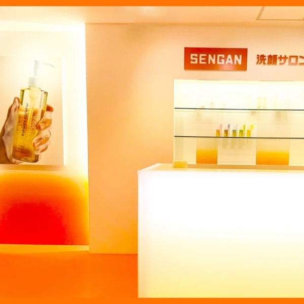 SENGAN 洗顔サロン 赤坂店