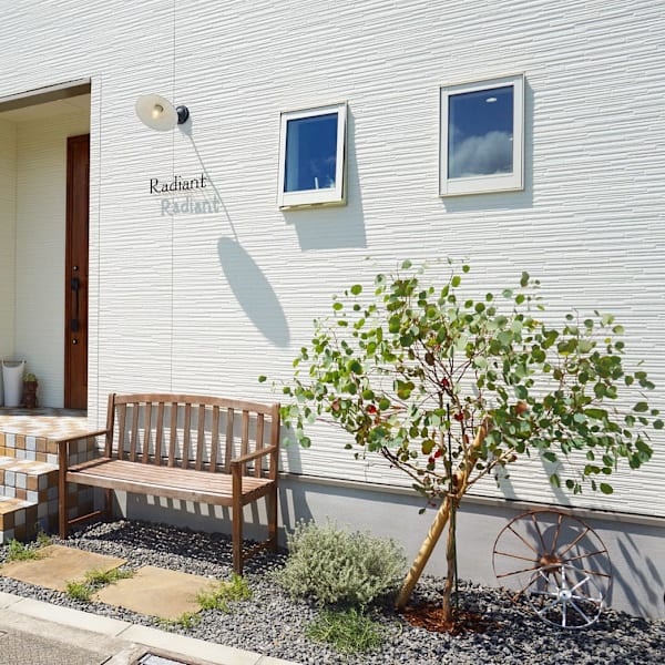 Radiant【ラディアント】