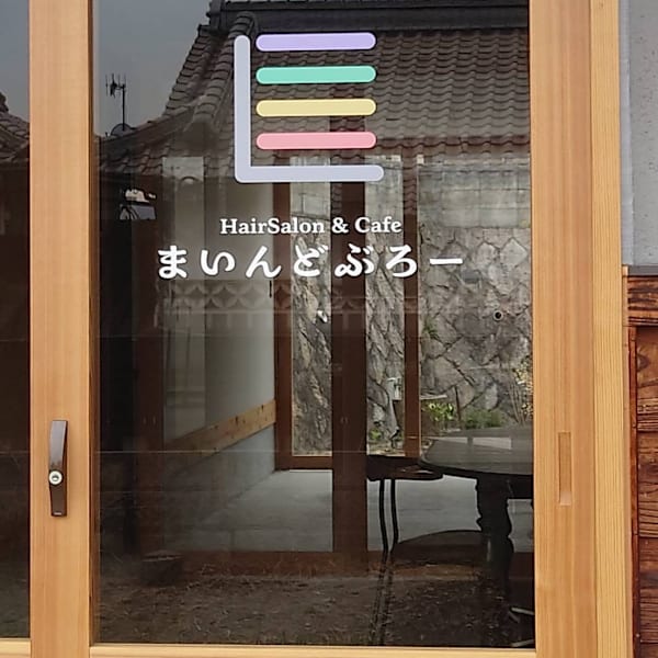 HairSalon まいんどぶろー