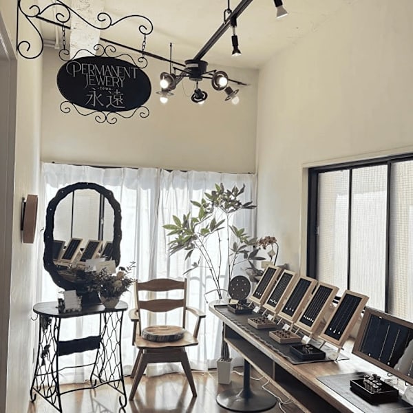 パーマネントジュエリー永遠towa