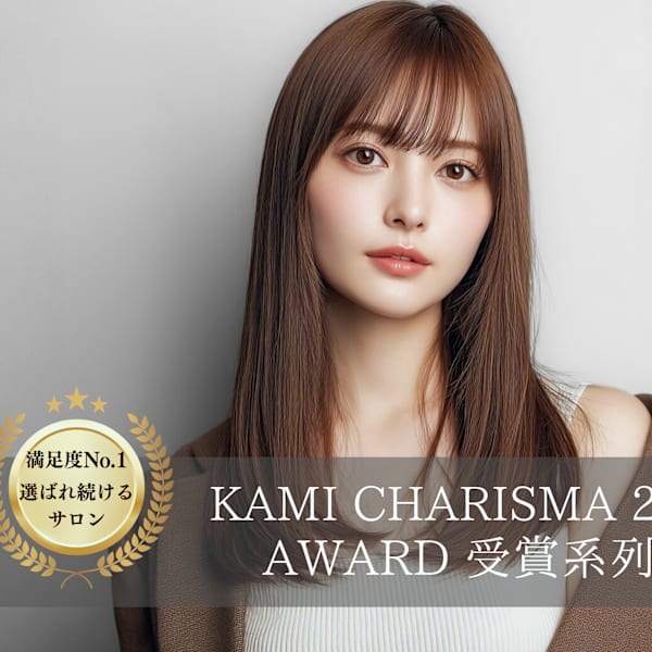 HAIR&SPA FELICE MICHI