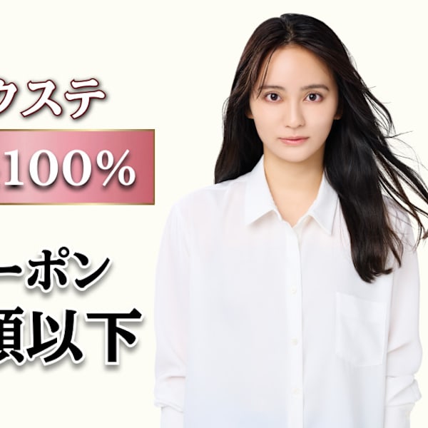 DuO hair Extentions 新宿店