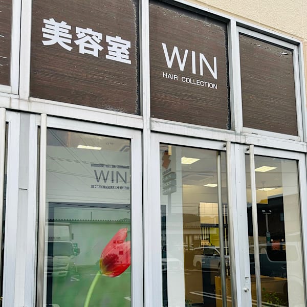 美容室WIN