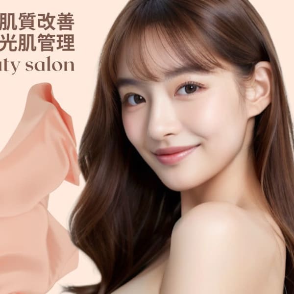 to/me 肌管理 大宮店 まつげパーマ/眉毛/毛穴/脱毛