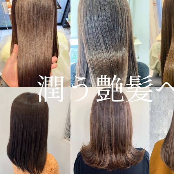 hair salon Rin 樽味