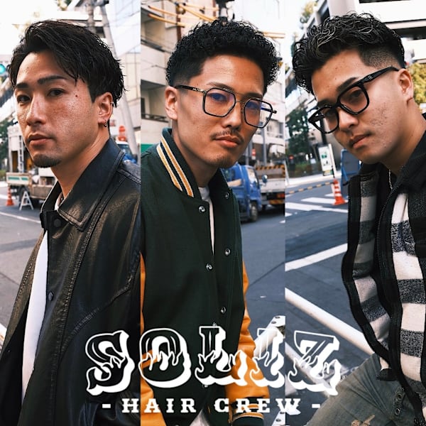 SOLIZ HAIR CREW