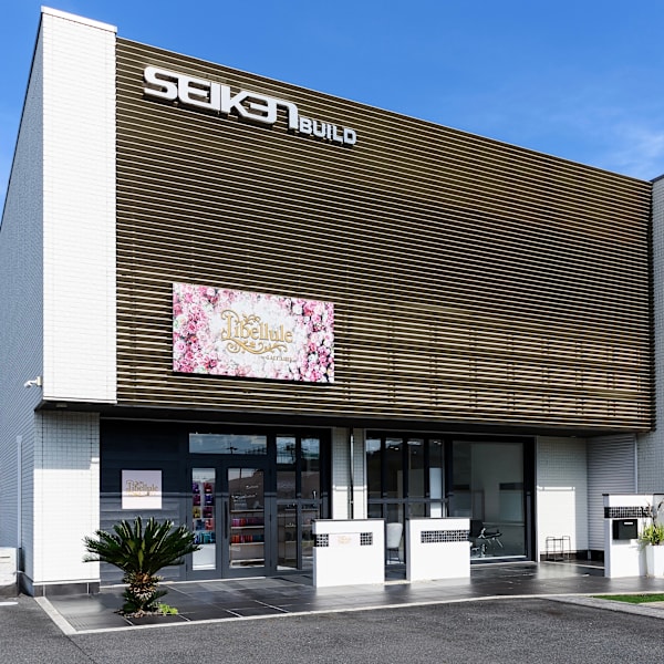 Libellule by GALLARIA 可児店