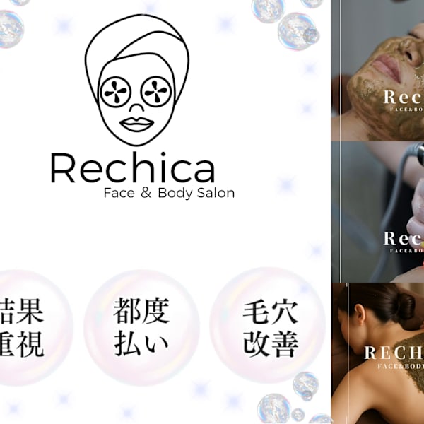 Rechica Face&Body Salon