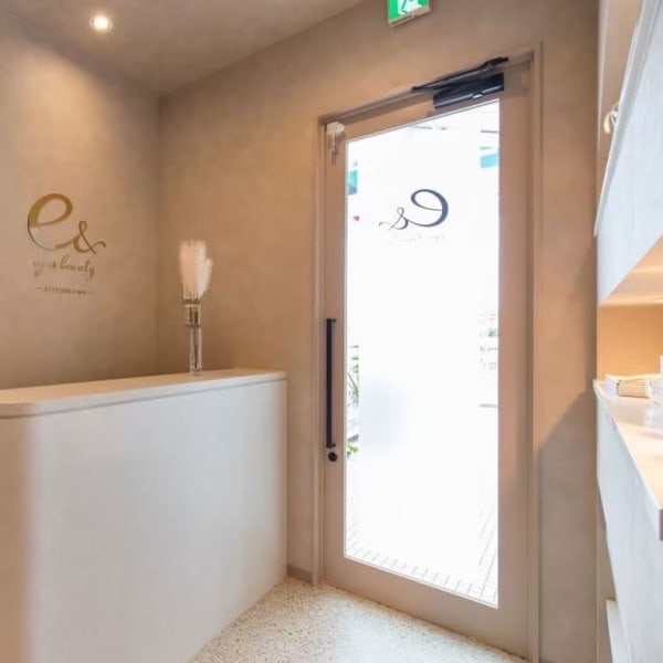 e& eyes beauty 狐島店