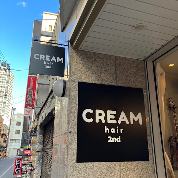CREAM hair 2nd