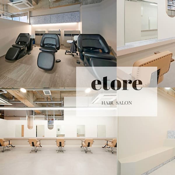 etore ブリーチなしダブルカラー/ケアブリーチ/名古屋/栄/矢場町