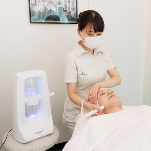 Paris de skin イオンモール柏店【パリス・デ・スキン】