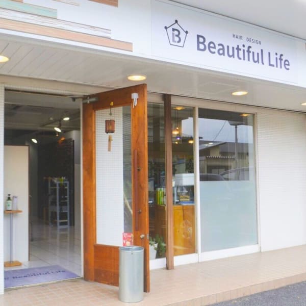 髪質改善 Beautiful Life【ビューティフルライフ】