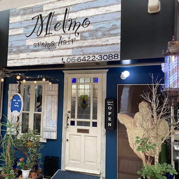 melmo aroma hair