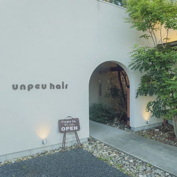 unpeu hair 桂店