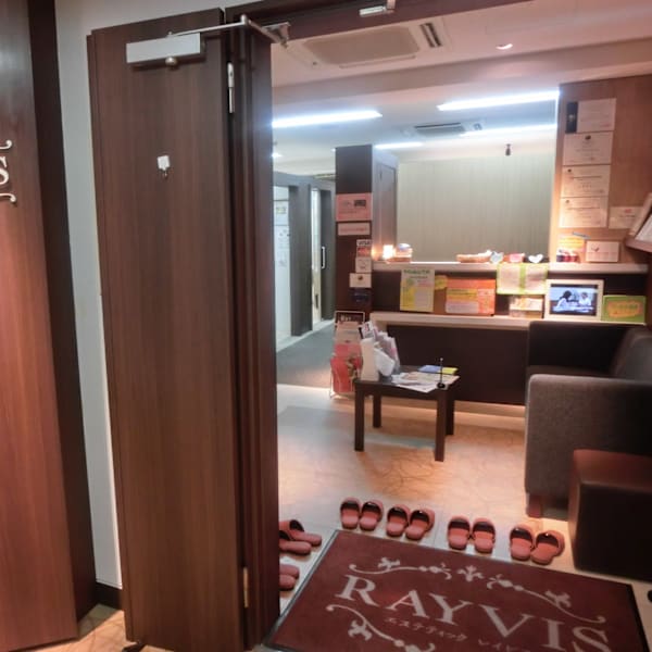 エステティック RAYVIS 池袋店
