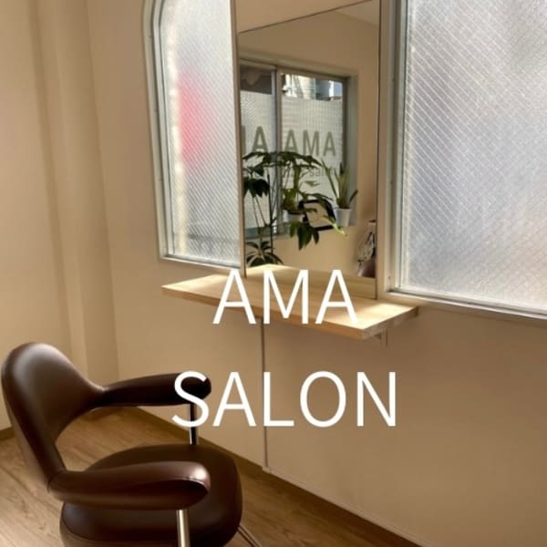 AMA SALON