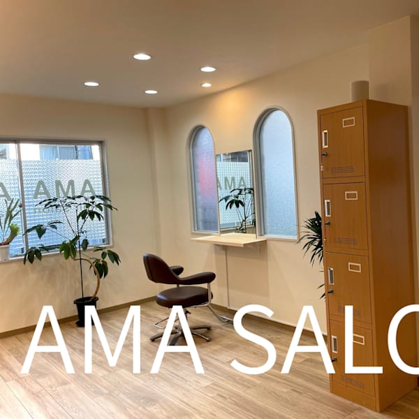 AMA SALON