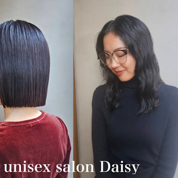 unisex salon Daisy