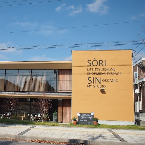 SORI ヘッドスパ＆髪質改善