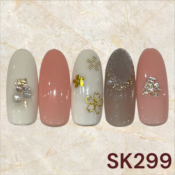 蒲田店限定-SK299|はあとねいる蒲田店