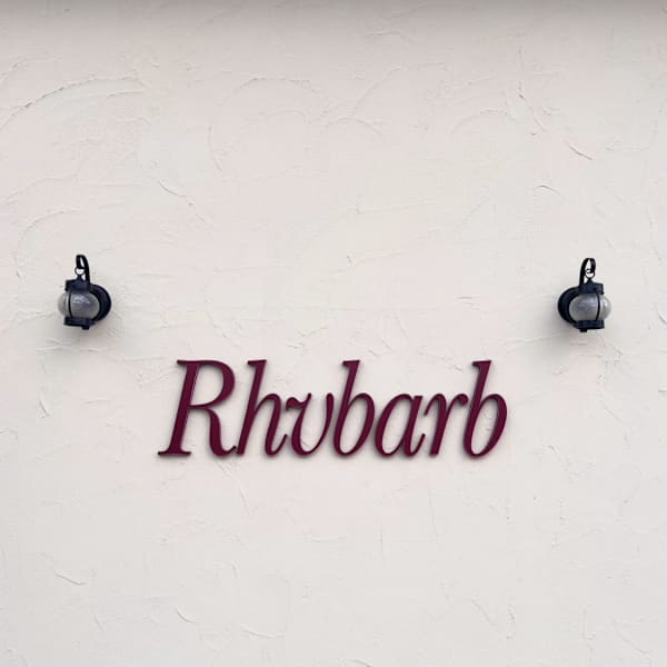 美容室Rhubarb
