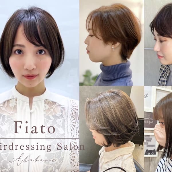 Fiato Hairdressing Salon