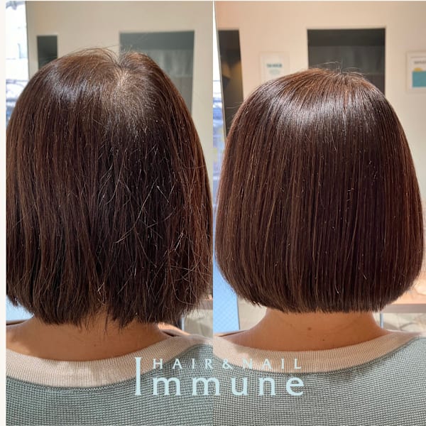 ヘアー&ネイルサロン イミュン
