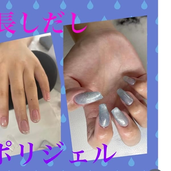 PERFECT NAILS & SPA×ネイル