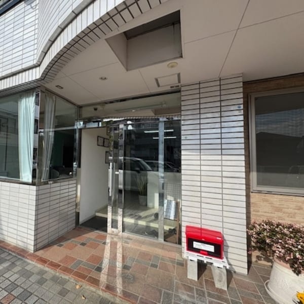 フェイシャル・ヘッドケアガジュマル