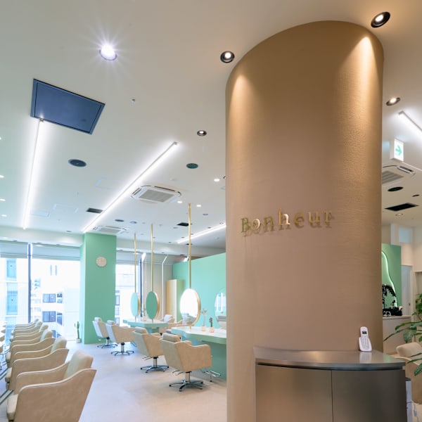 Bonheur 西宮北口店【ボヌール ニシノミヤキタグチ】