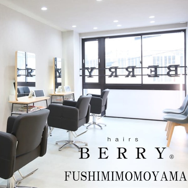 hairs BERRY 伏見桃山店【ヘアーズ ベリー】