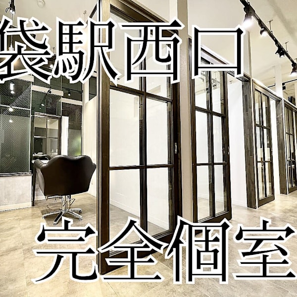 ARiA by ECLART 池袋西口店