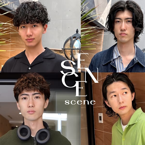 SCENE 立川 髪質改善/ヘッドスパ/カラー/パーマ/レディース＆メンズサロン