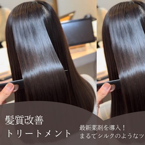 ARiA by ECLART 池袋西口店