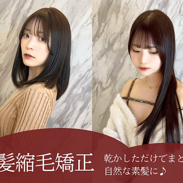 ARiA by ECLART 池袋西口店