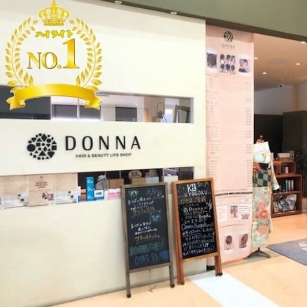 Hair Salon DONNA 奈良イズミヤ広陵店