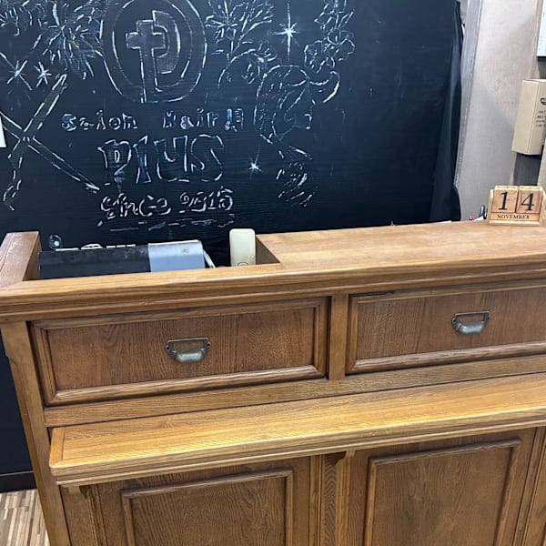 サロンヘアー・プラス