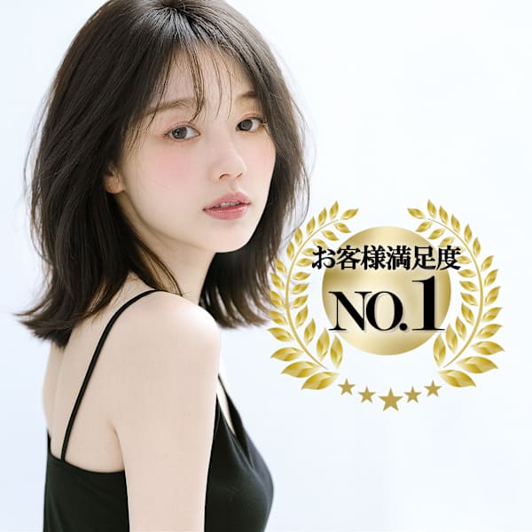 CIEL 松山市駅前店【シエル】