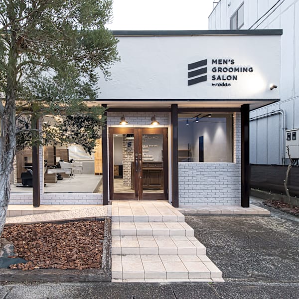 Mens Grooming Salon by rodan